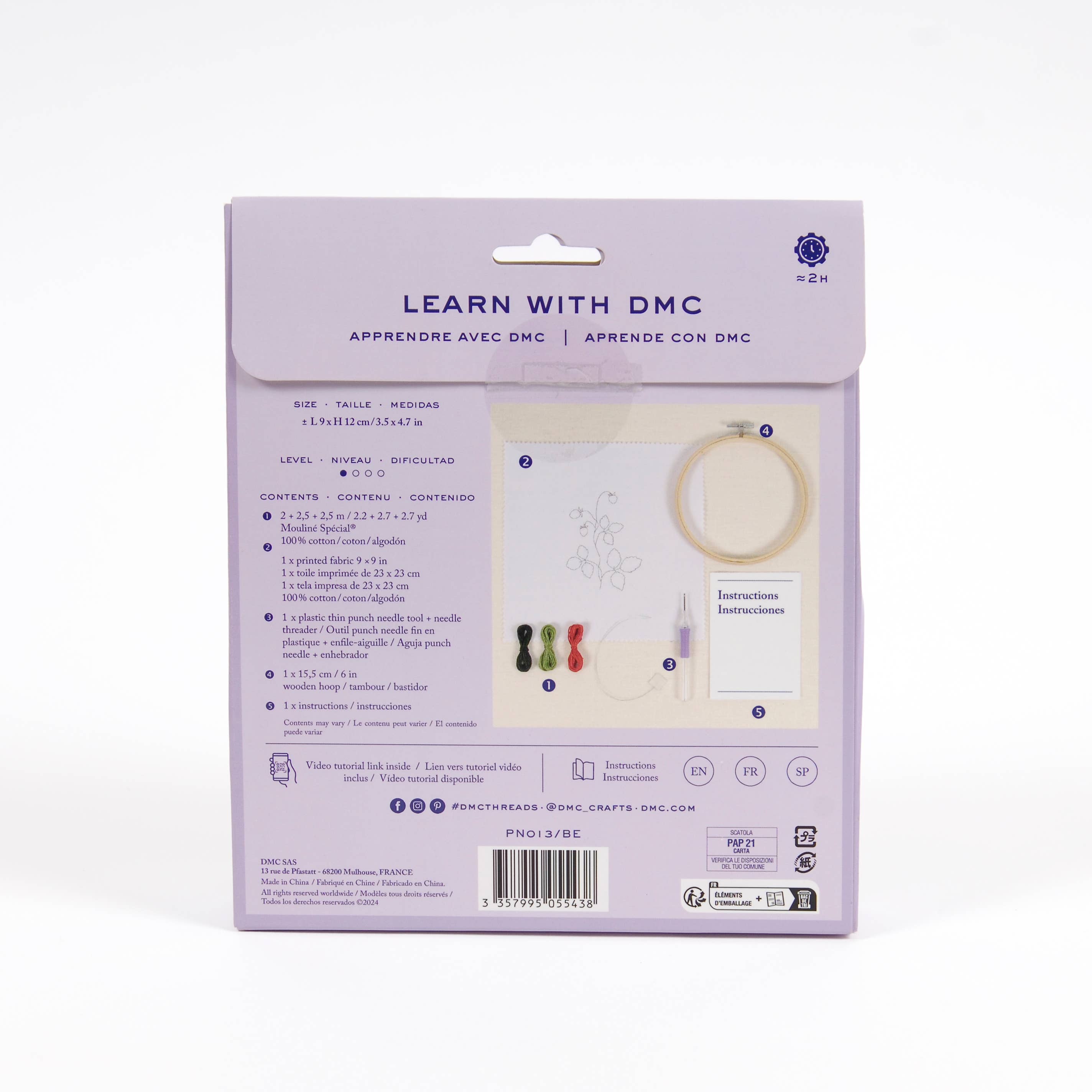 DMC Learning - Fine Punch Needle Kit