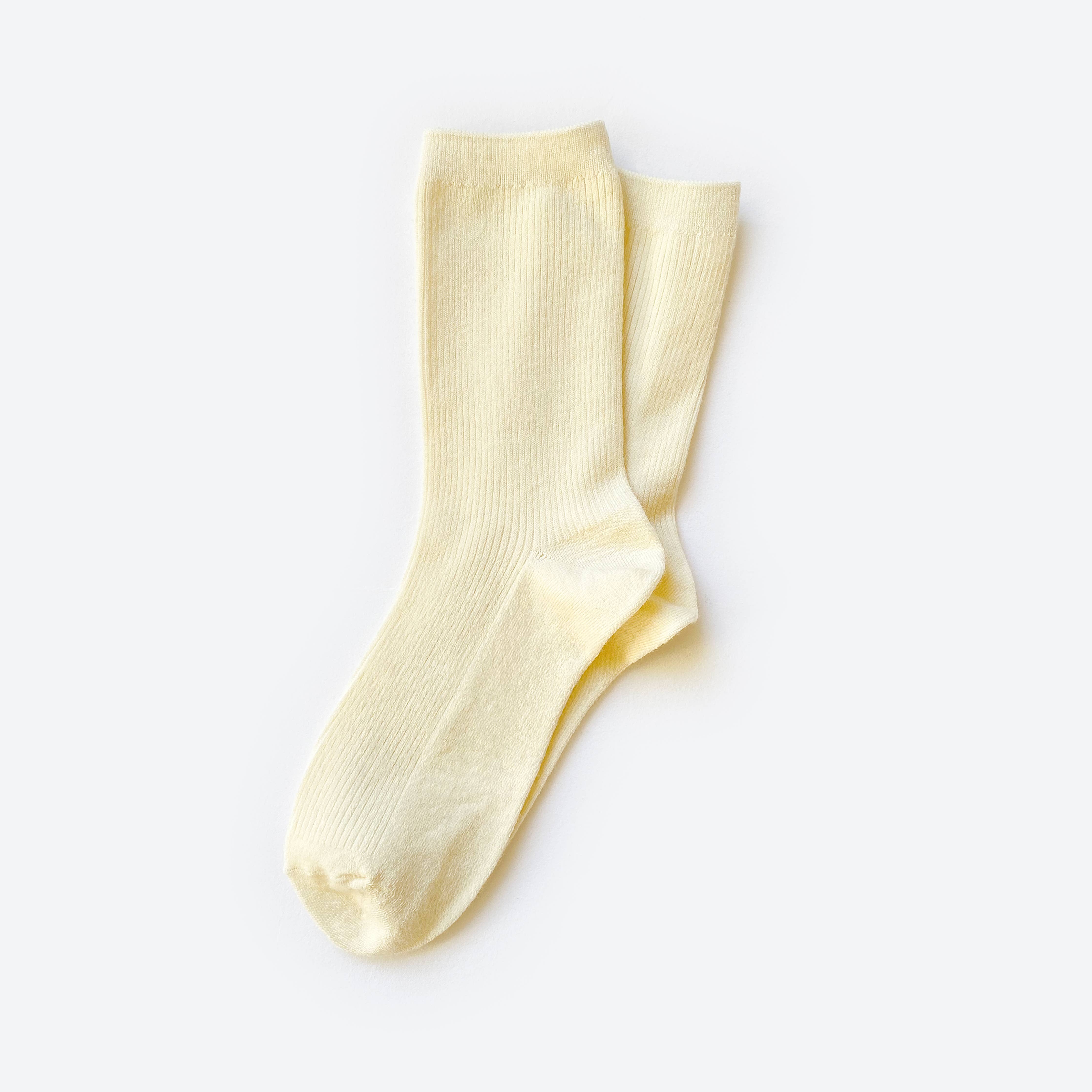 Everyday Wool - Cream