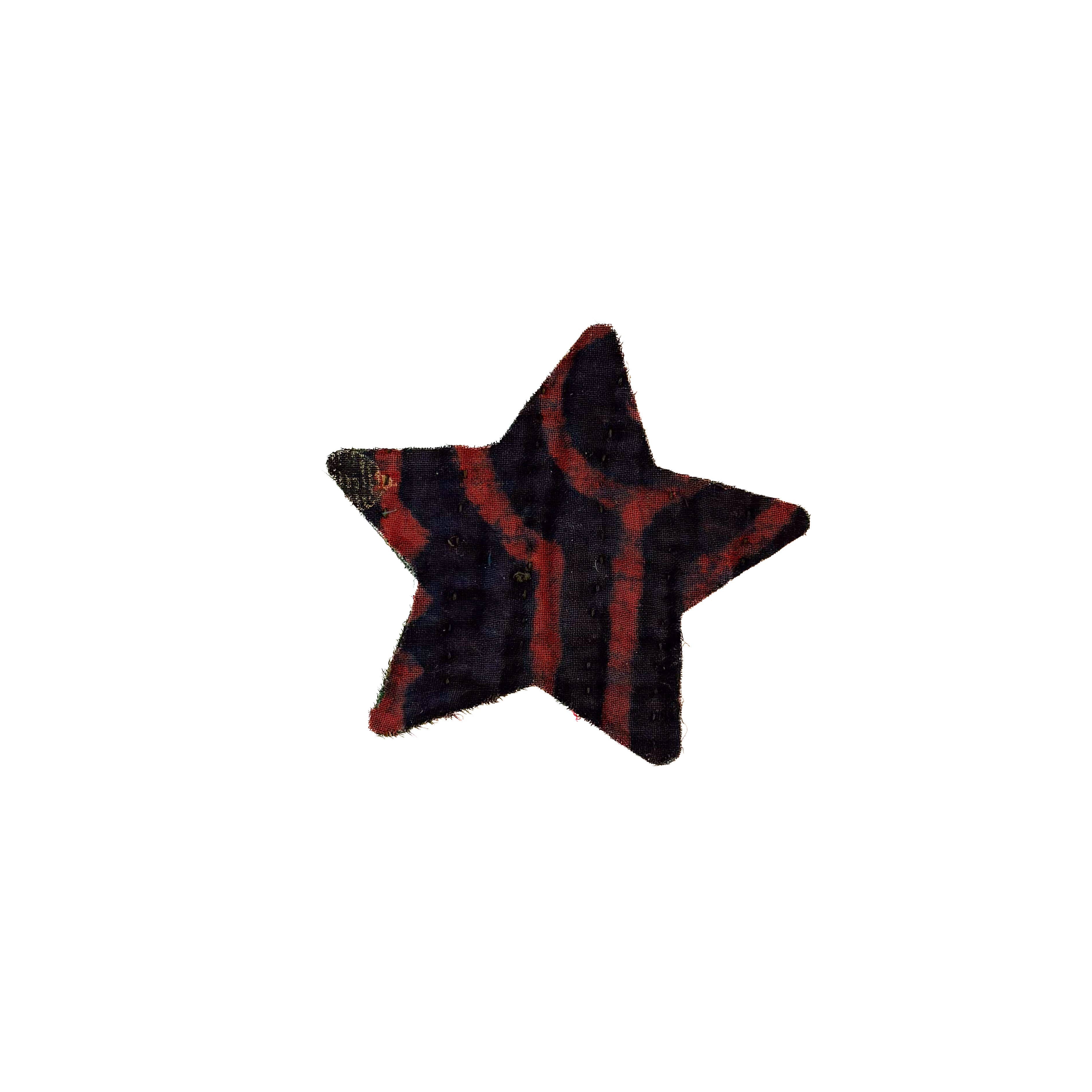 Iron-on Kantha Patches - Small